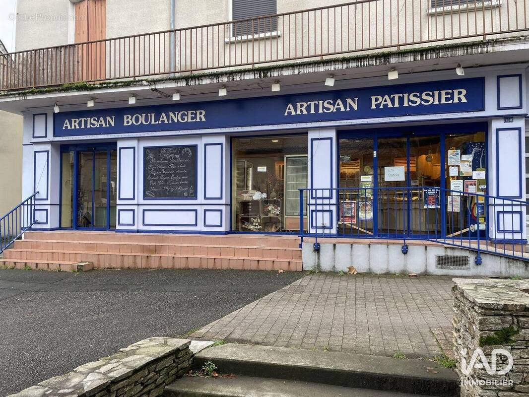 Photo 1 - Commerce à RIGNAC