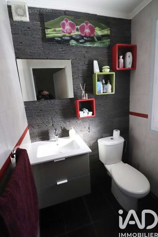 Photo 6 - Maison à CORBEIL-ESSONNES