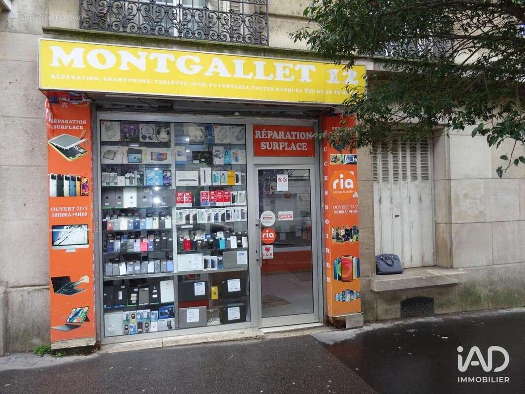 Photo 6 - Commerce à PARIS-12E
