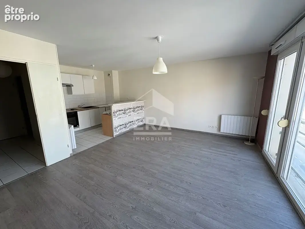 Photo Appartement à Reims au prix de 149 800€