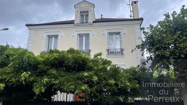 Maison à NEUILLY-PLAISANCE