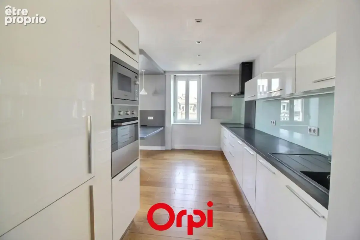 Photo Appartement à Strasbourg au prix de 515 000€