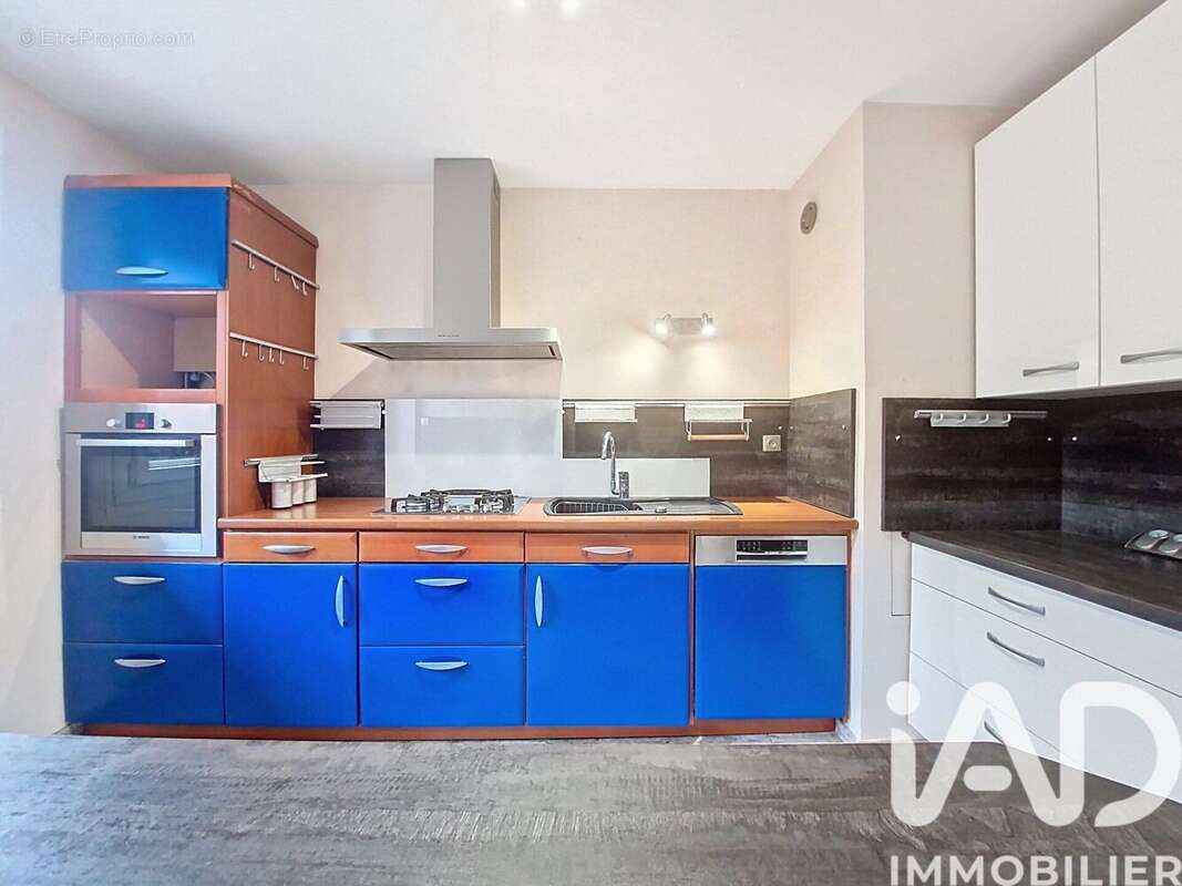 Photo 7 - Appartement à DECINES-CHARPIEU