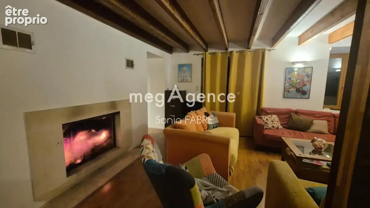Maison atypique  BOUGUENAIS - photo 4