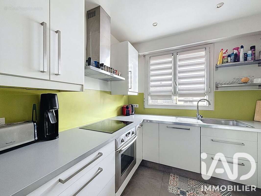 Photo 4 - Appartement à ANTONY