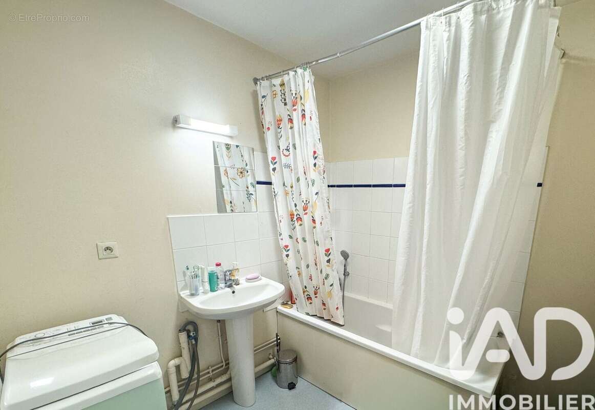 Photo 8 - Appartement à VALENCIENNES