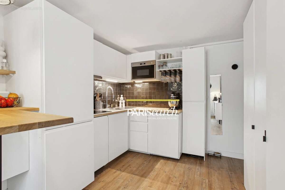 Paris 17  -2 pieces - 1 chambre - photo 3