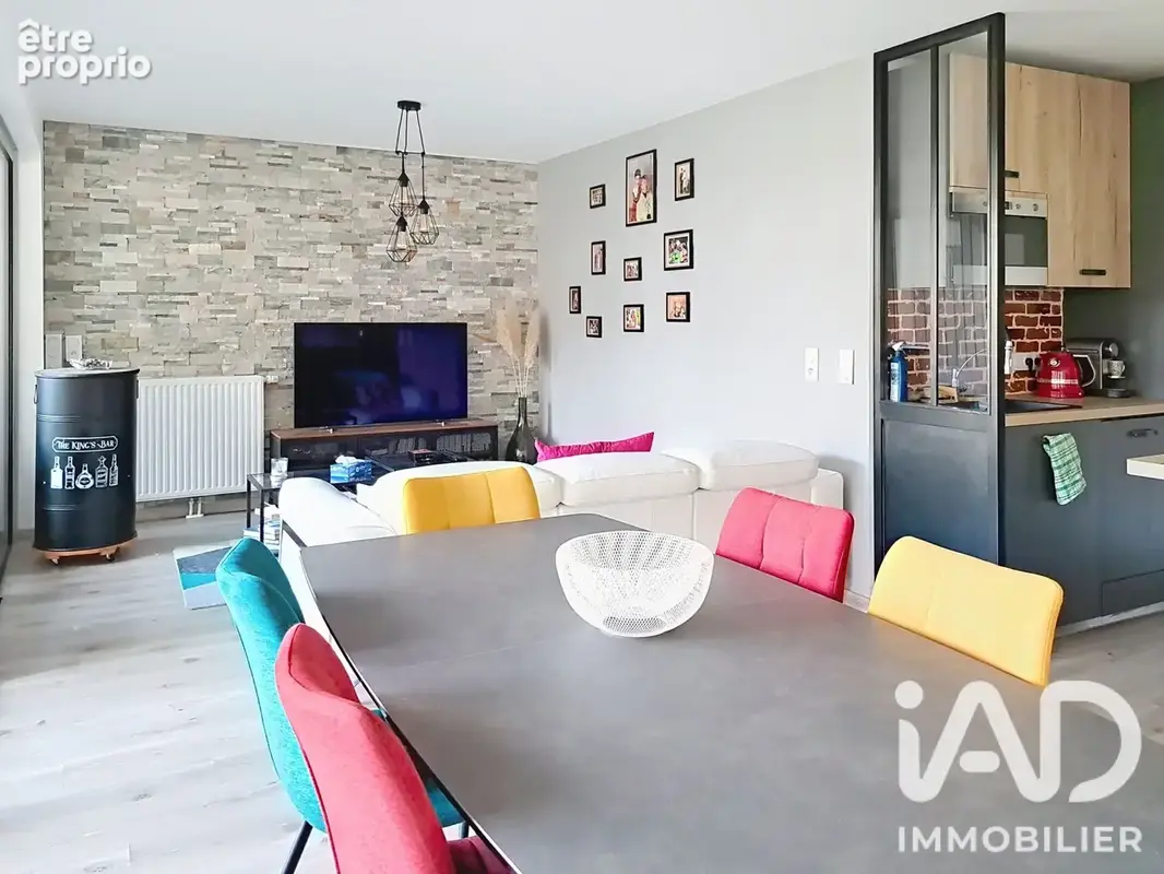 Photo 1 - Appartement à NANTES