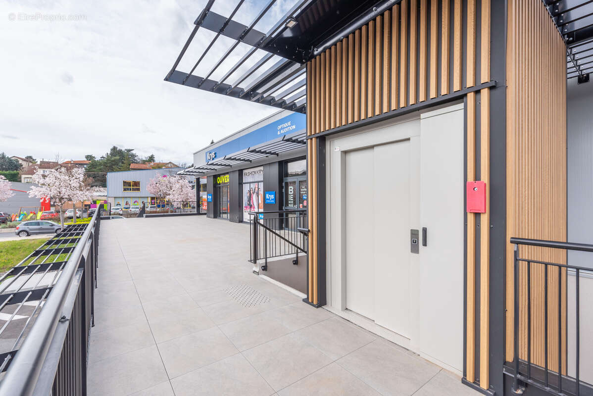 Commerce à BRIVES-CHARENSAC