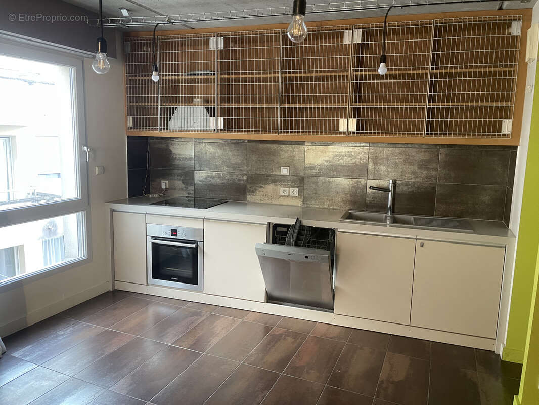 Appartement à LIMOGES