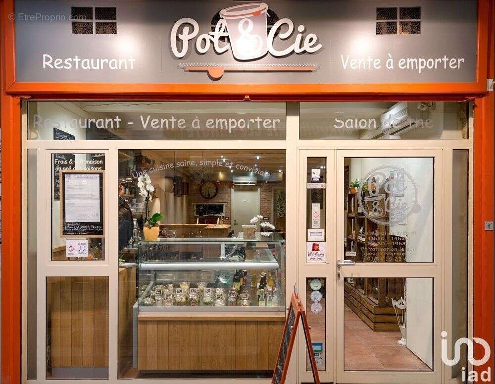 Photo 8 - Commerce à SAINT-GRATIEN