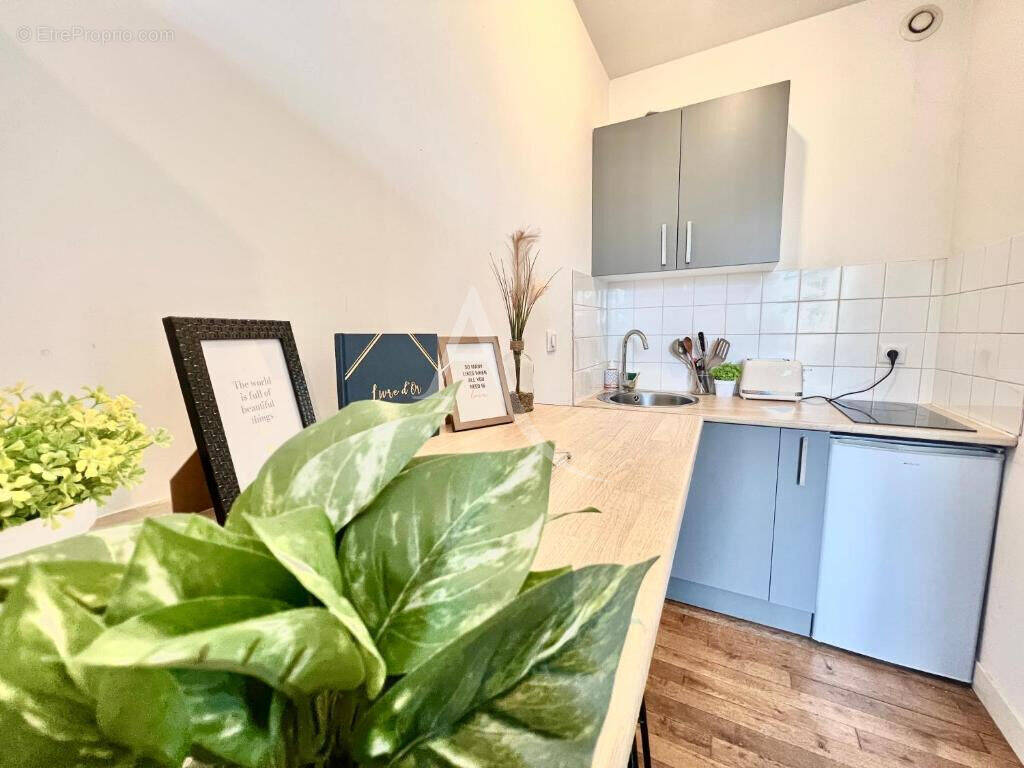 Appartement à POITIERS