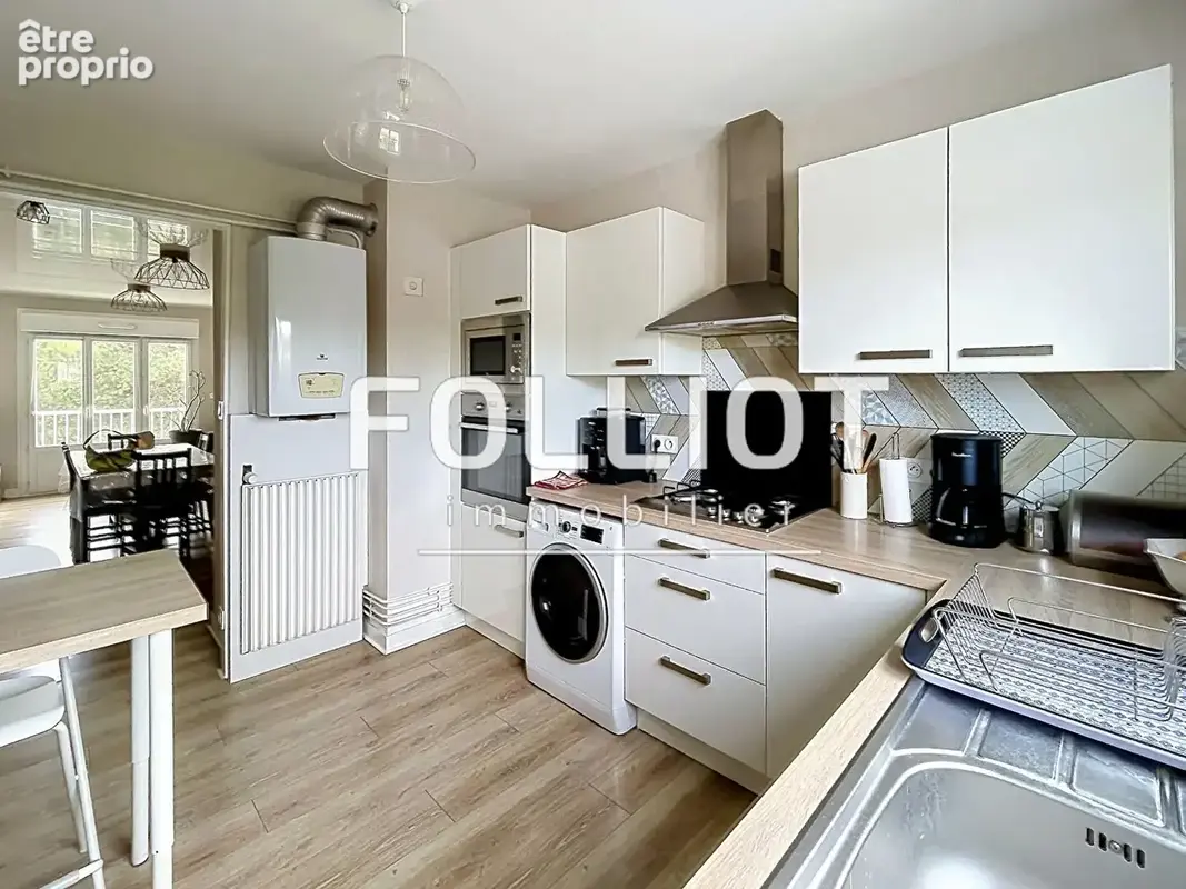 Appartement à FOUGERES