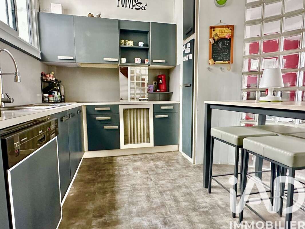 Photo 6 - Appartement à LIMOGES