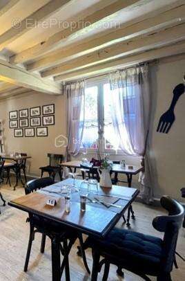 Commerce à BEAUVAIS