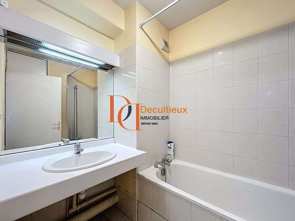 Appartement à VILLEURBANNE