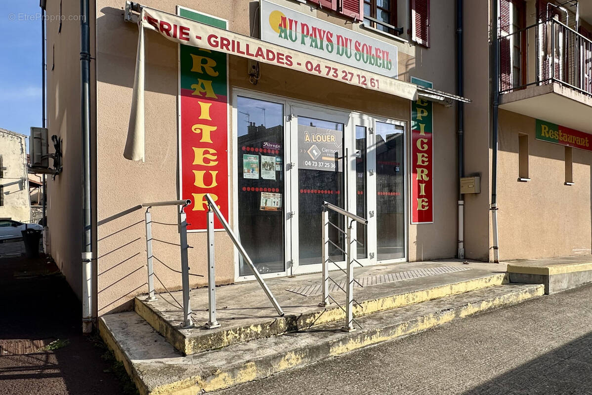 Commerce à AUBIERE