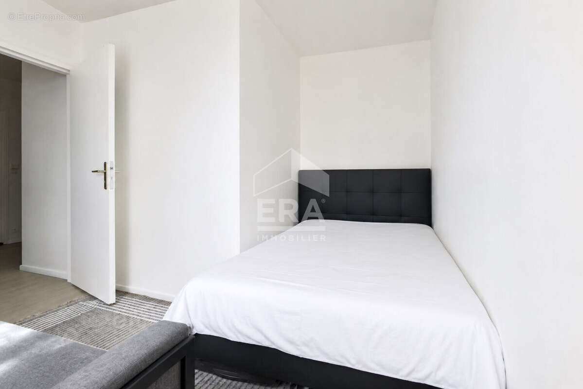 Opportunité appartement trois pièces - photo 5