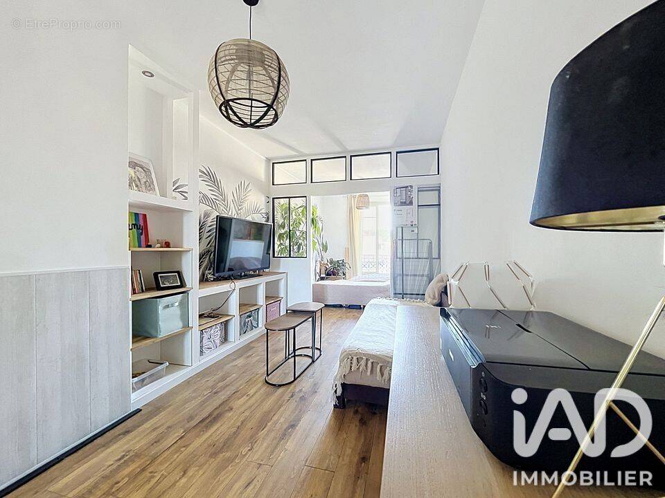 Photo 1 - Appartement à NANTERRE