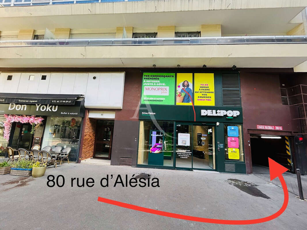 Parking à PARIS-14E