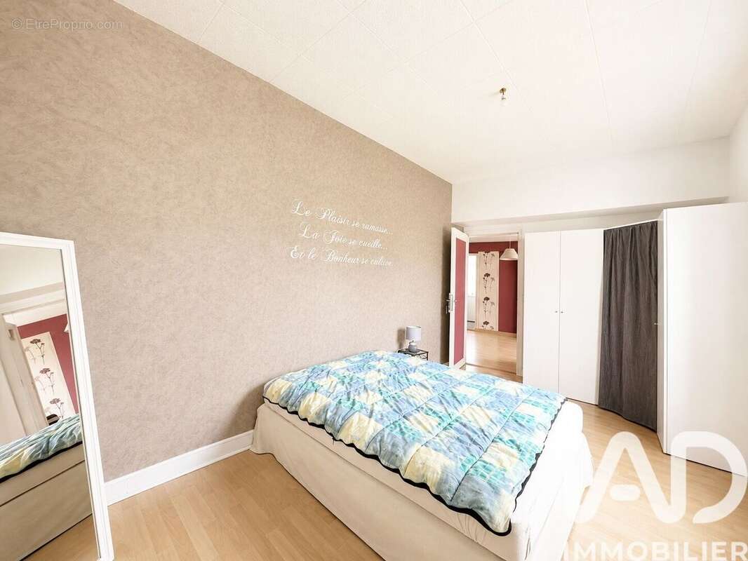 Photo 6 - Maison à SACLAS