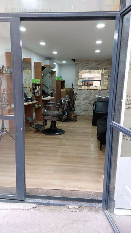 Autre à MONTPELLIER