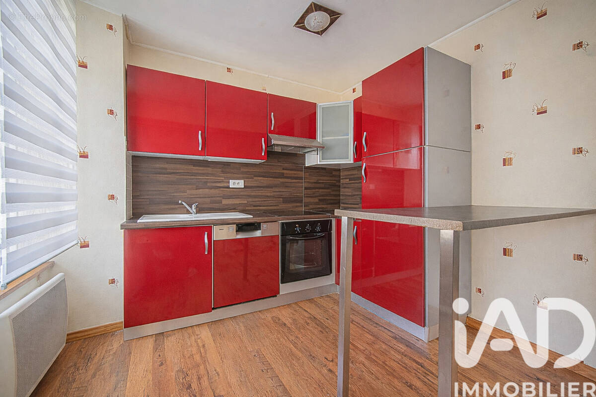 Photo 1 - Appartement à VERDUN