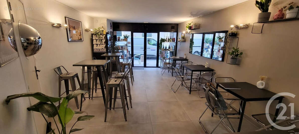 Autre à AVIGNON