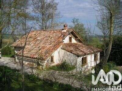 Photo 3 - Maison à SAMATAN