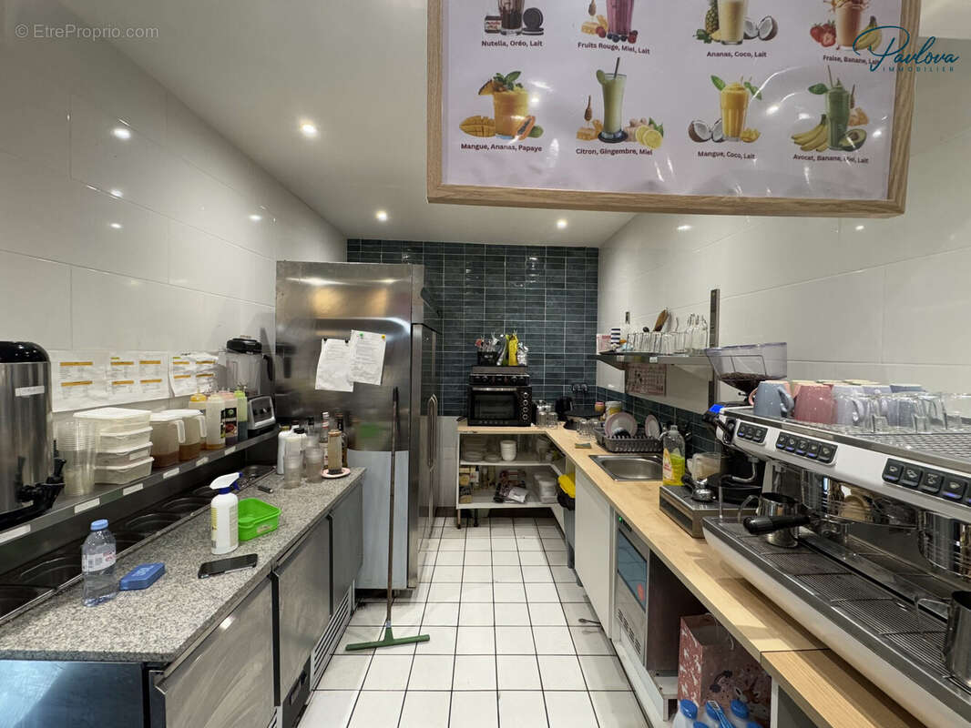 Autre à MONTPELLIER