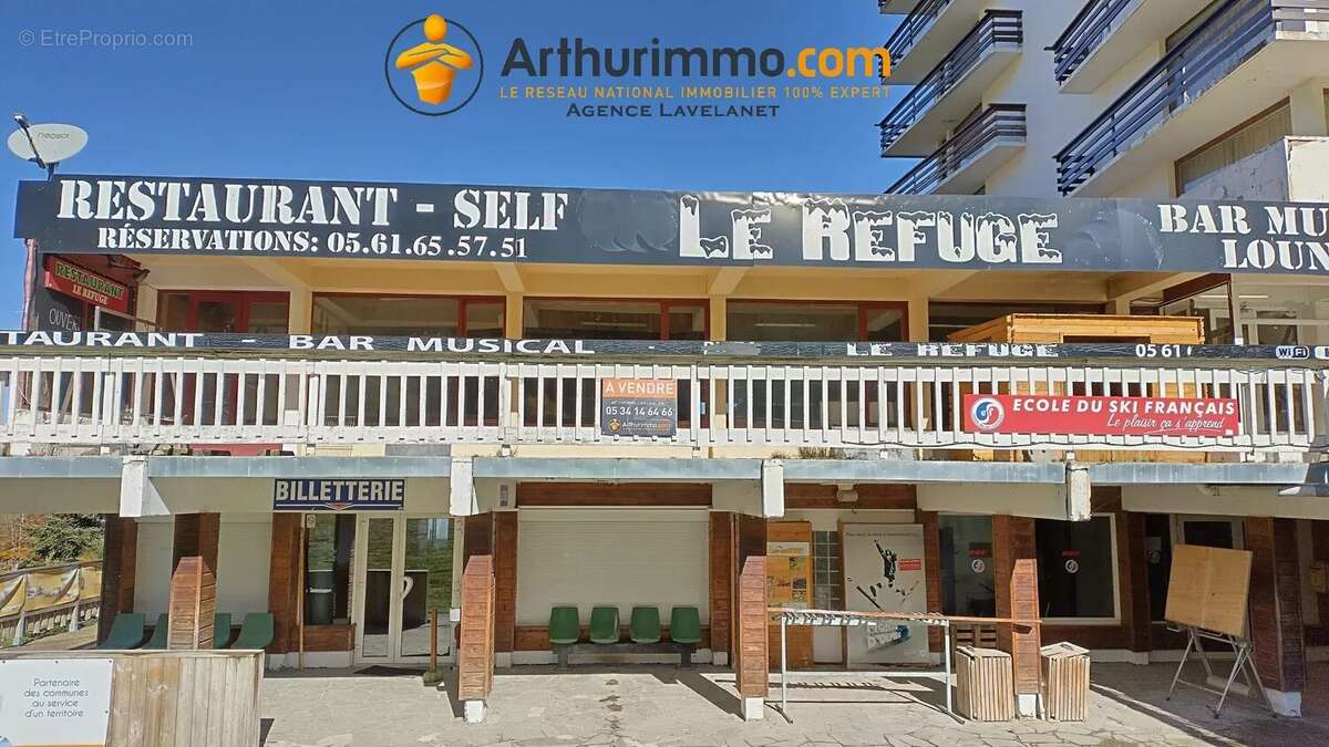 Commerce à MONTFERRIER