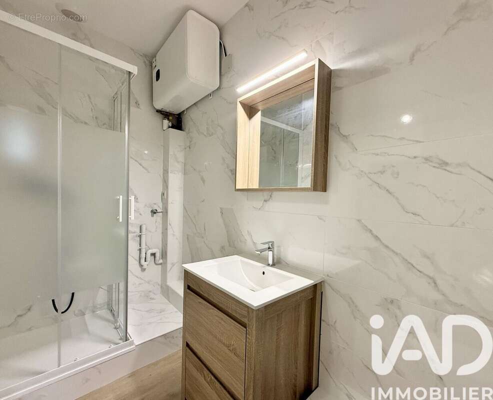 Photo 3 - Appartement à VIRY-CHATILLON