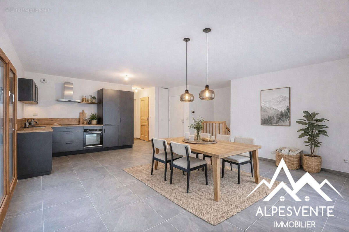 Appartement à ESSERT-ROMAND