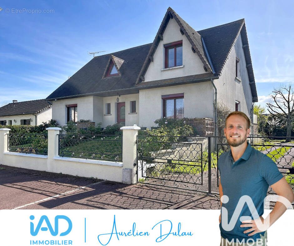 Photo 1 - Maison à INGRANDES