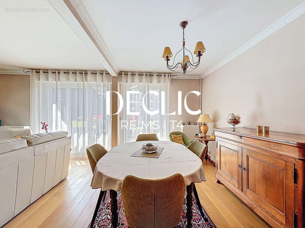 Appartement à REIMS