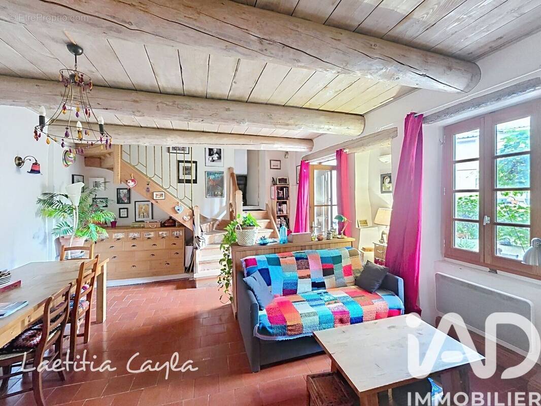 Photo 1 - Maison à OCTON