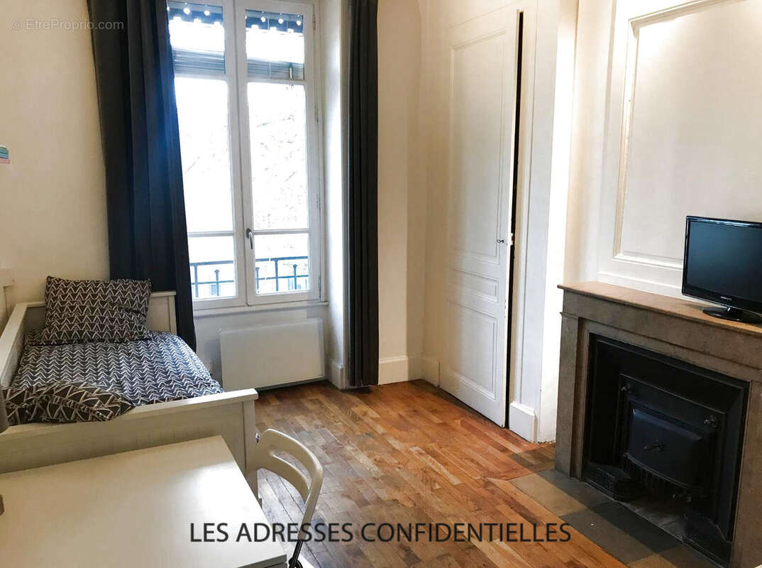 Vendu loué - investissement locatif - presqu' île / perrache - photo 2