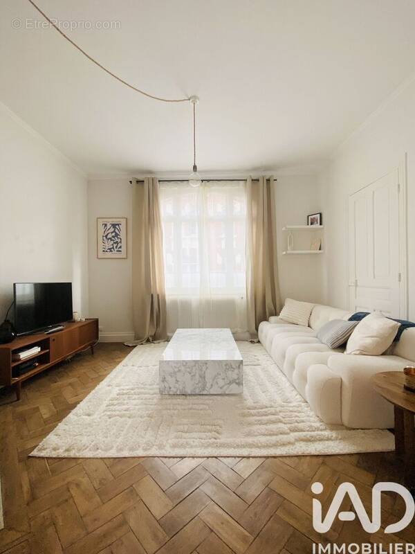 Photo 1 - Maison à AMIENS