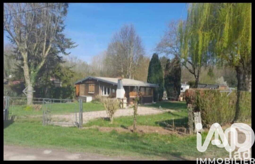 Photo 1 - Terrain à MISY-SUR-YONNE