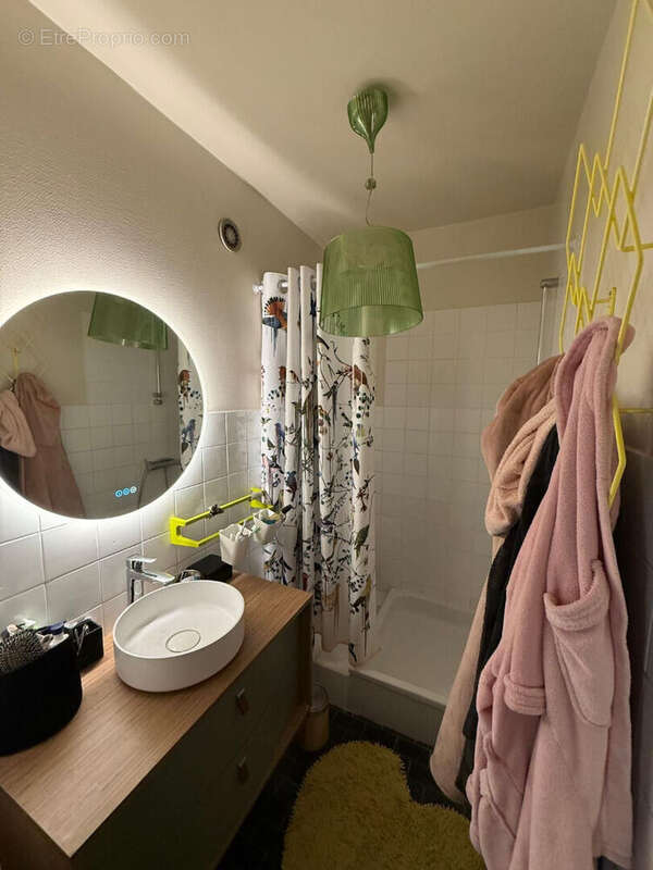 Appartement à ECULLY