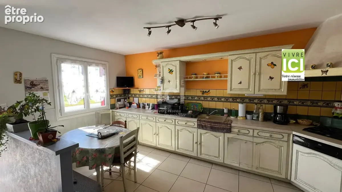 Photo Maison à Saint-Julien-De-Concelles au prix de 228 690€