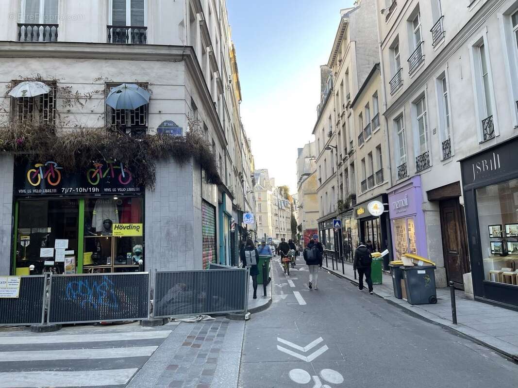 Autre à PARIS-2E