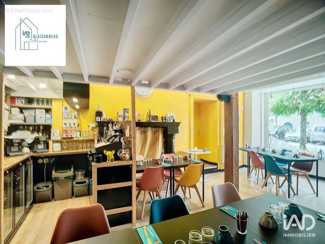 Photo 5 - Commerce à VITRE