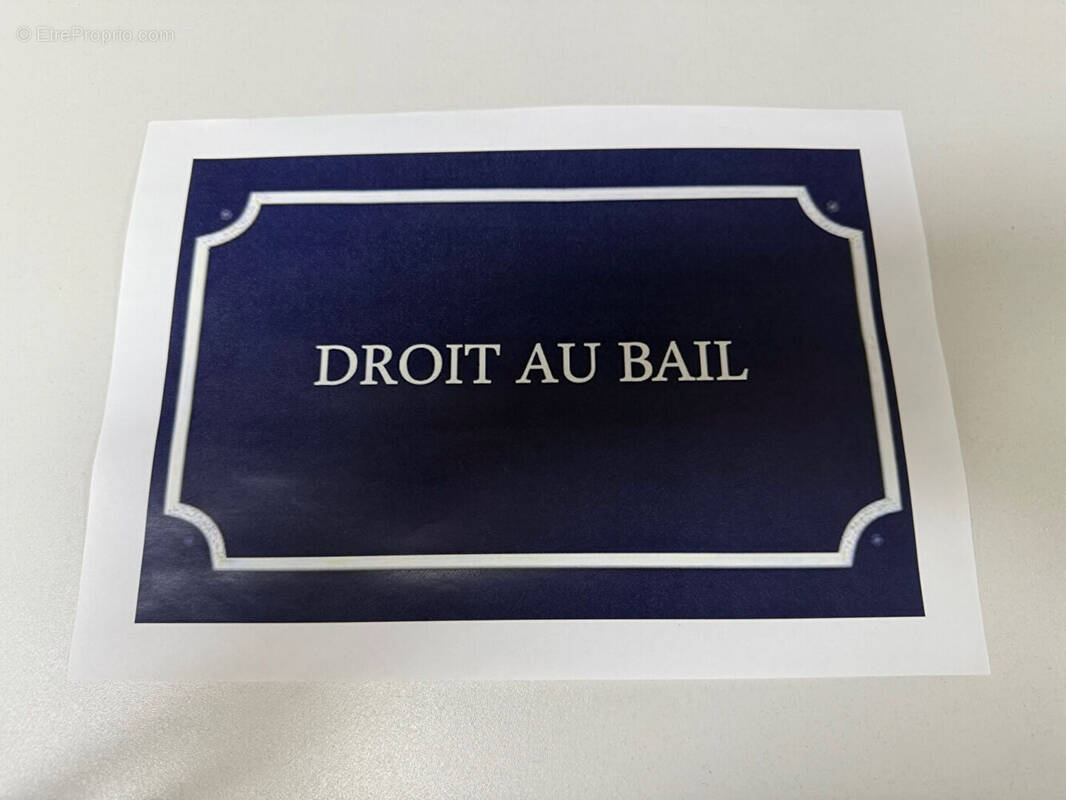 Commerce à LE HAVRE