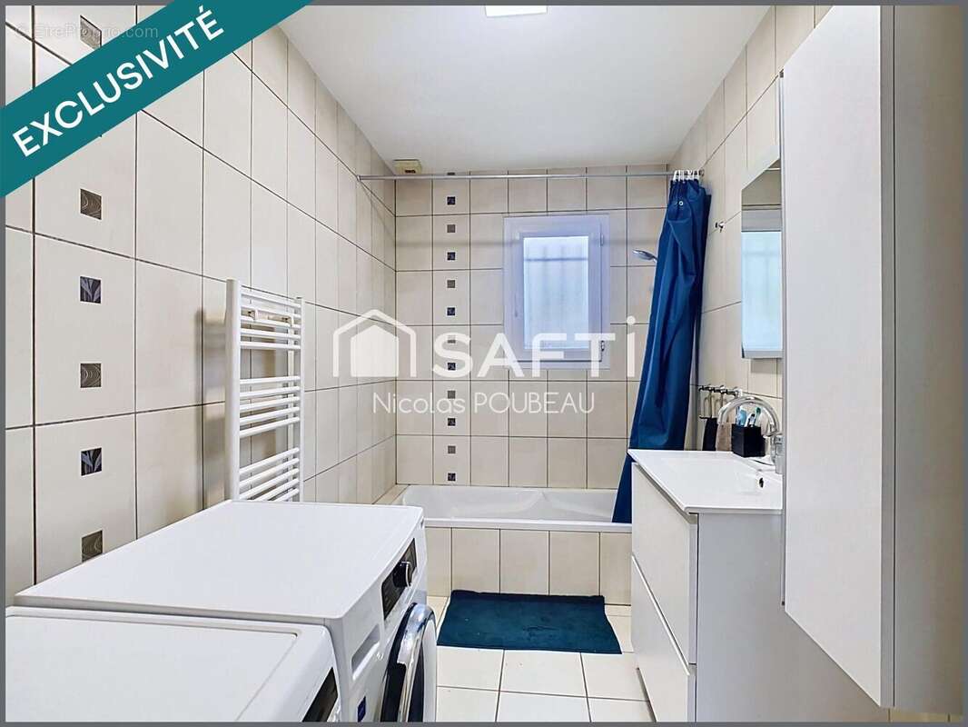 Photo 6 - Maison à VEIGNE
