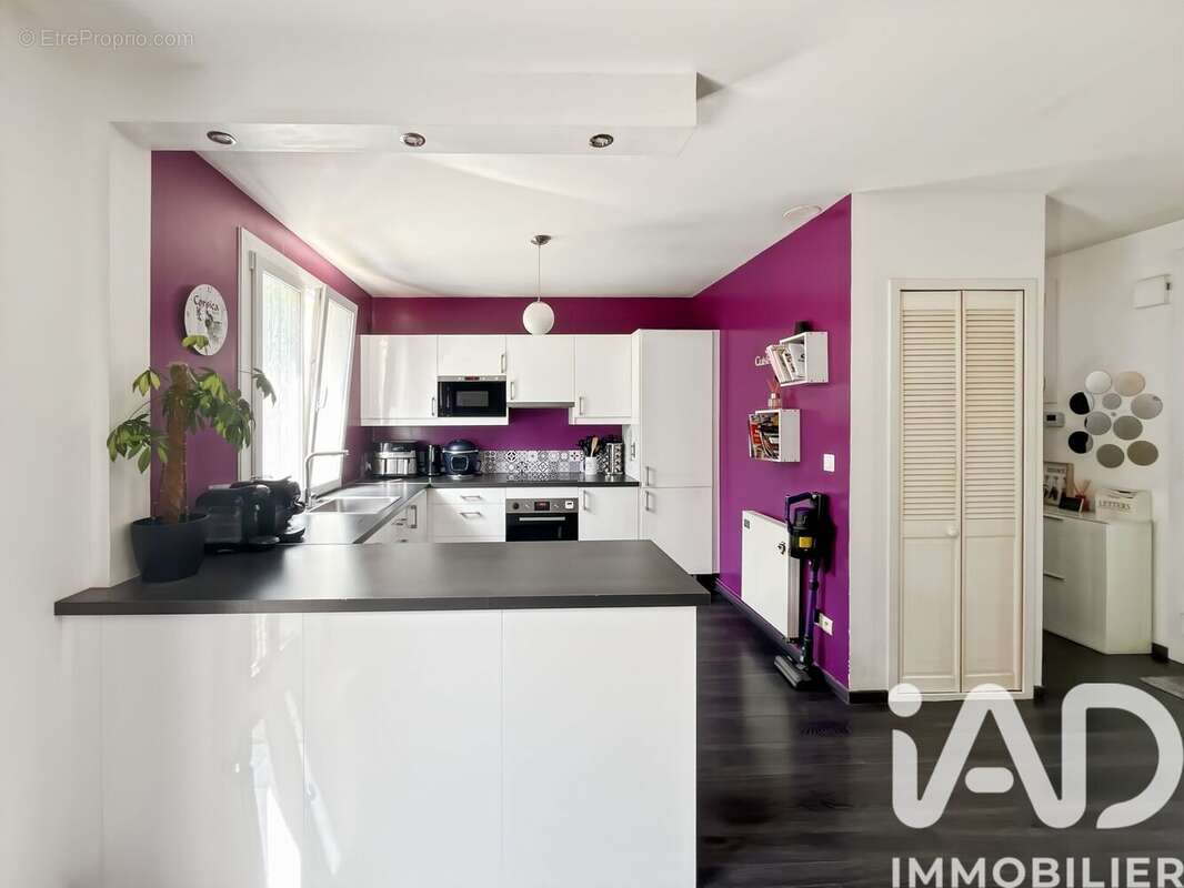 Photo 4 - Maison à MOISSY-CRAMAYEL