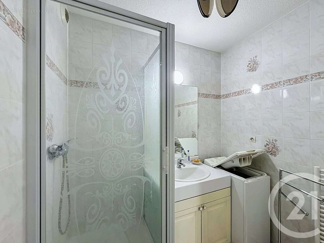 Appartement à VENISSIEUX
