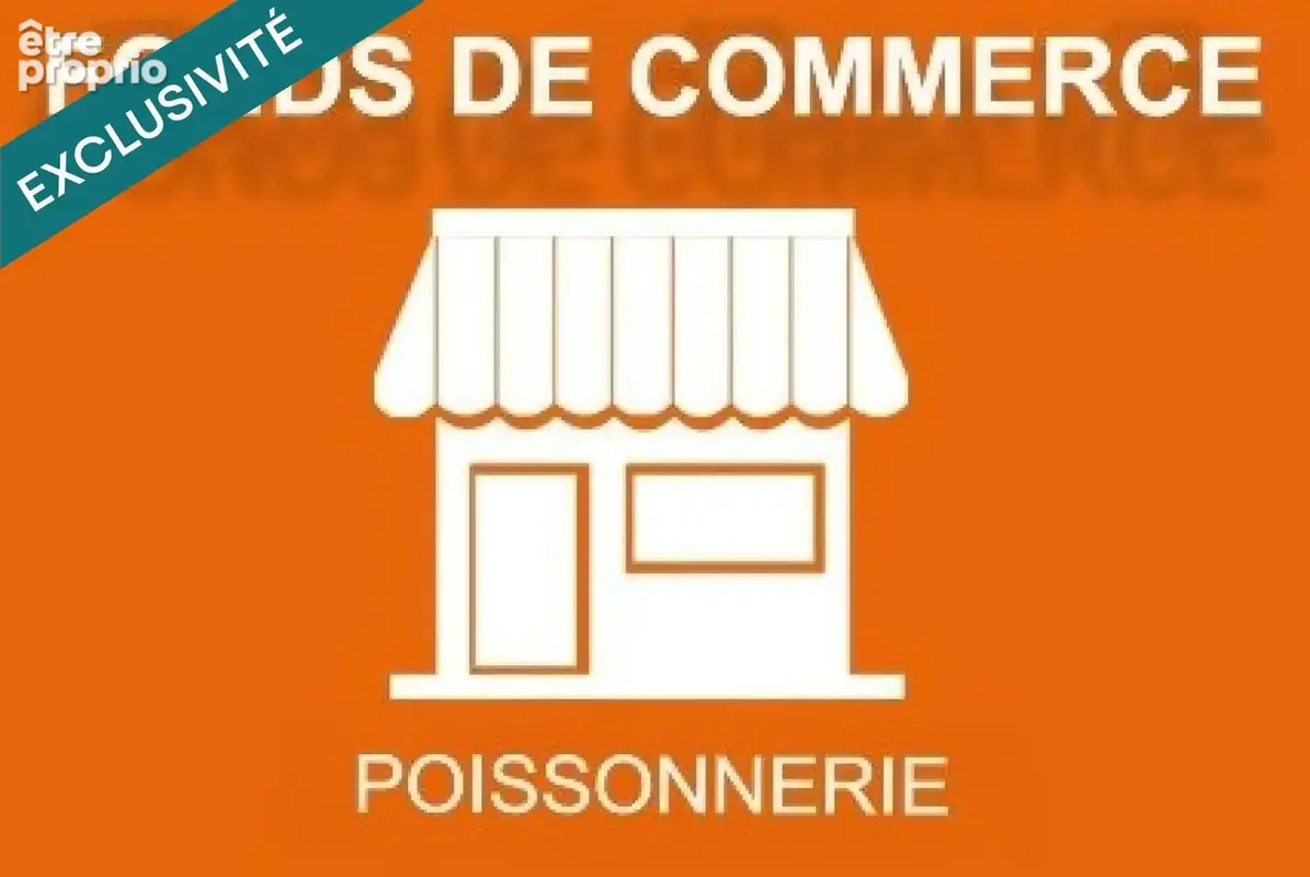 Photo 1 - Commerce à BORMES-LES-MIMOSAS
