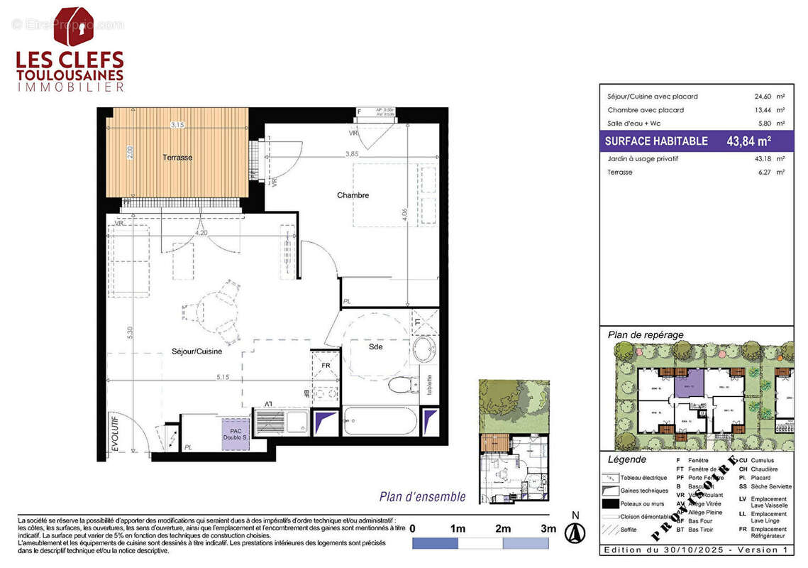 Appartement à BLAGNAC