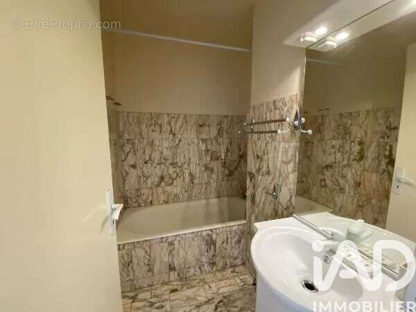 Photo 3 - Appartement à CAZAUBON